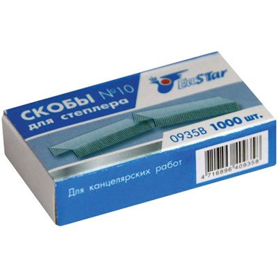 Скобы для степлера 0935В N 10 EaSTar (10/1000), производитель СервисТорг, ISBN 471-6-89660-935-2, № 2