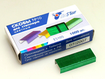 Скобы для степлера ES105 N 10 цветные EaSTar (10/1000), производитель СервисТорг, ISBN 471-6-89640-105-5, № 2