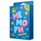 Игра карточная. Мемори для малышей. Животные. 31 карточка. 10х14 см., производитель ГЕОДОМ , ISBN 460-7-17745-416-0, № 1
