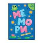 Игра карточная. Мемори для малышей. Животные. 31 карточка. 10х14 см., производитель ГЕОДОМ , ISBN 460-7-17745-416-0, № 2
