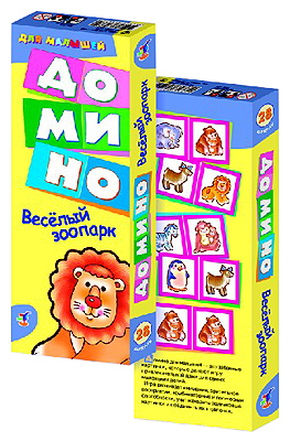 Домино &quot;Веселый зоопарк&quot;, производитель Дрофа-медиа, ISBN 460-7-14735-861-0, № 1