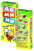 Домино &quot;На прогулке&quot;. Новый дизайн, производитель Дрофа-медиа, ISBN 460-7-14735-858-0, № 1