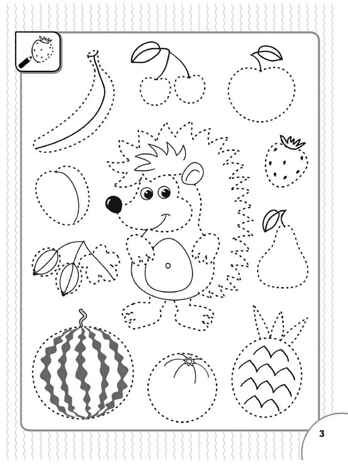 Тренажер красивого почерка, производитель АСТ , ISBN 978-5-17154-572-7№ 3