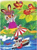 Любимые песни детства, производитель АСТ , ISBN 978-5-17164-758-2, № 10
