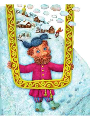 Маловато будет, производитель АСТ , ISBN 978-5-17163-087-4 № 5