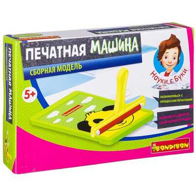 Французские опыты Науки с Буки Bondibon, Печатная машина , арт. ВВ2591, производитель Bondibon (Бондибон), ISBN 489-5-13602-503-6 № 1