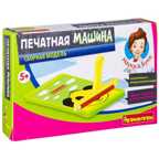 Французские опыты Науки с Буки Bondibon, Печатная машина , арт. ВВ2591, производитель Bondibon (Бондибон), ISBN 489-5-13602-503-6, № 1