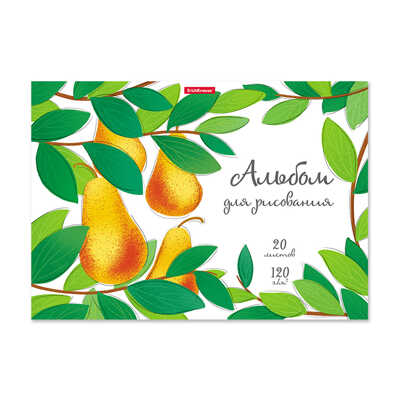 Альбом для рисования на клею Juice Fruits, А4, 20 листов, арт. 58558, производитель ErichKrause® (Эрих Краузе), ISBN 460-1-92158-558-2№ 1