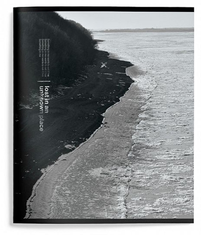 Тетрадь 48 л. А5 клетка Lost place, арт. LXCBCL-LP, производитель ФАРМ, ISBN 460-2-72319-110-0№ 6