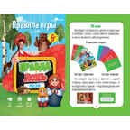 Игра карточная. Серия Правда-ложь. Россия. 60 карточек. 8х12 см., производитель ГЕОДОМ , ISBN 460-7-17745-882-3, № 3