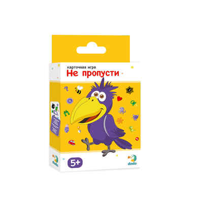 Карточная игра &quot;Не пропусти&quot;, производитель Я РАСТУ ТОЙЗ, ISBN 482-0-19824-100-1№ 1