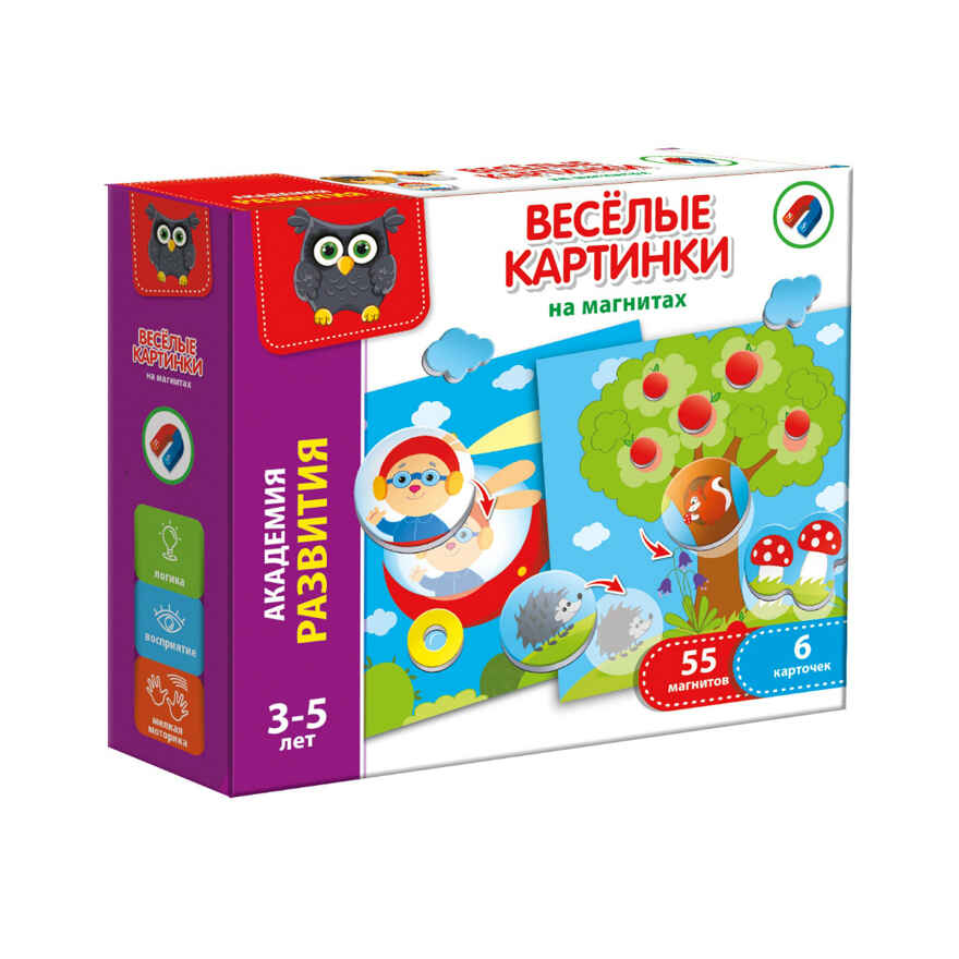 Игра настольная &quot;Веселые картинки на магнитах&quot;, производитель Я РАСТУ ТОЙЗ, ISBN 482-0-19505-678-3, № 1