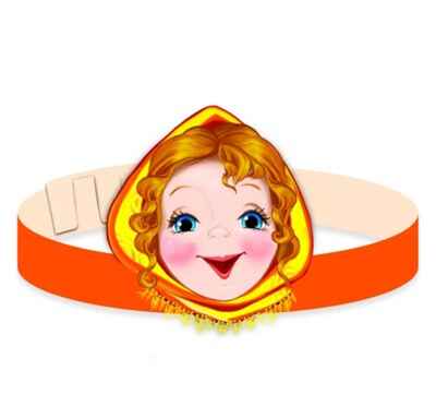 МА-8478 Маска-ободок. Внучка, производитель Сфера ТЦ , ISBN 463-0-07699-301-0№ 1