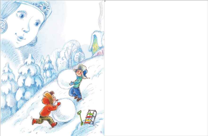 К нам приходит Новый год!, производитель АСТ , ISBN 978-5-17095-788-0, № 3