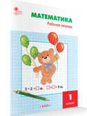 РТ Математика 1 кл.: Рабочая тетрадь к УМК Моро., производитель Вако , ISBN 978-5-40806-347-5, № 1