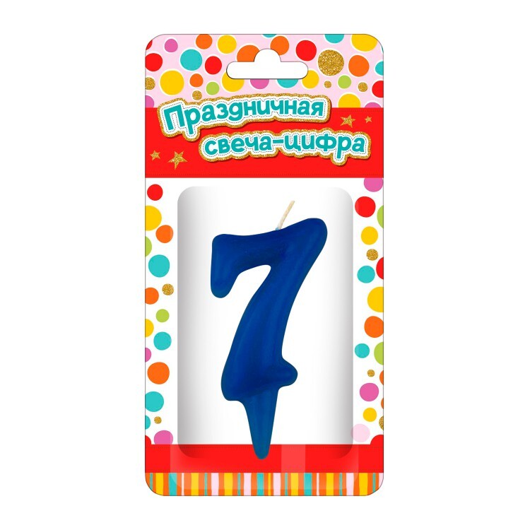 Парафиновая свеча в торт &quot;Тортик&quot; (цифра 7), в блистере, производитель ND Play, ISBN 469-0-24124-980-9, № 1