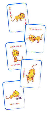 Кошки-мышки, производитель Простые Правила , ISBN 200-0-09598-441-2№ 2