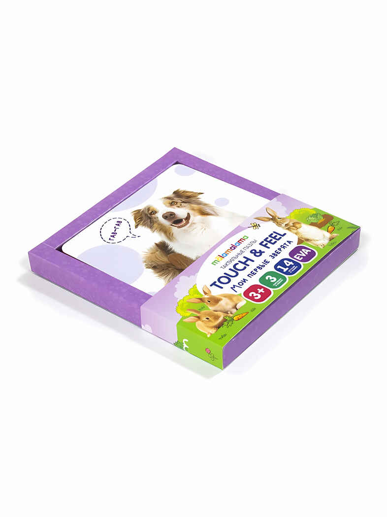 Мои первые зверята. Тактильные пазлы touch & feel, производитель Malamalama (Маламалама), ISBN 462-7-13168-748-9, № 3