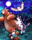 Тайна полной Луны. Лесные сказки., производитель «Феникс-Премьер», ISBN 978-5-22243-272-3, № 3