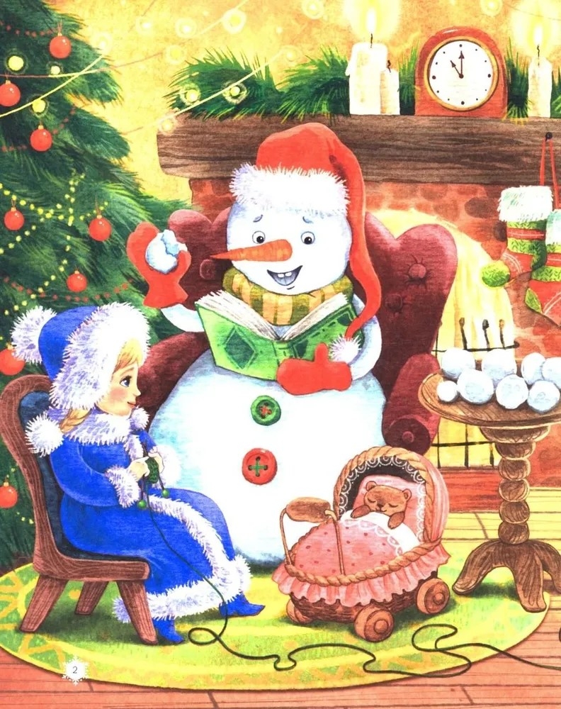 Колыбельные метели. Сказочное детство., производитель «Феникс-Премьер», ISBN 978-5-22245-266-0, № 4