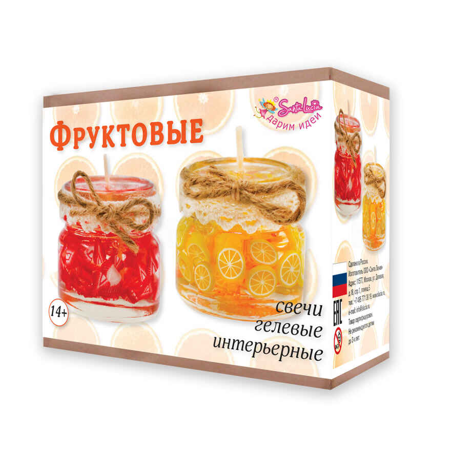 Набор для изготовления свечей. Фруктовые, арт. 6206, производитель SANTA LUCIA (САНТА ЛЮЧИЯ), ISBN 461-0-09922-368-4, № 1