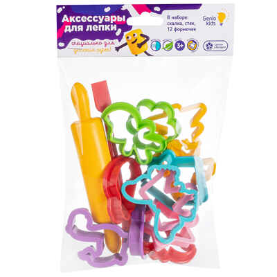 Набор для лепки Аксессуары для лепки, арт. LEP10, производитель Dream Makers (Дрим Мейкерс), ISBN 481-4-72301-039-2№ 1