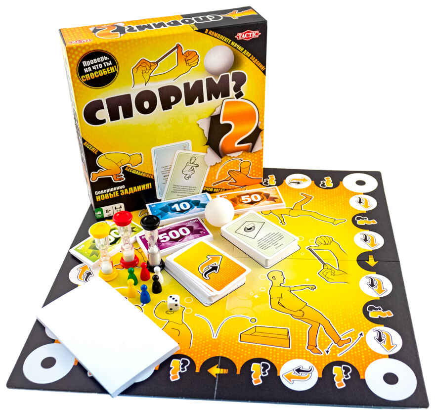 Спорим?, арт. 58085, производитель Tactic (Тактик), ISBN 641-6-73958-085-2, № 2