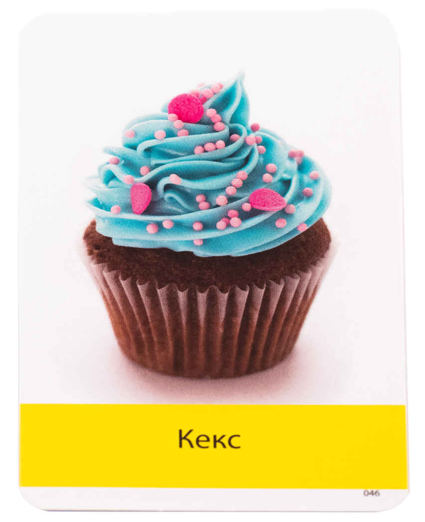Скажи Иначе детская/компактная версия, арт. 58791, производитель Tactic (Тактик), ISBN 641-6-73958-791-2, № 5