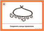 Комплект по теме «Музыка» (конспекты + наглядно-дидактический материал). 3-5 лет. Тематические недели. ФГОС. ФОП, производитель МОЗАИКА-СИНТЕЗ , ISBN 978-5-43154-270-1, № 9