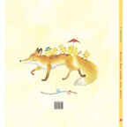 Цыплёнок Яшка, который любил драться. Зартайская И.В. Весёлые книжки для малыша и малышки, производитель ЭНАС-КНИГА , ISBN 978-5-91921-852-4, № 6