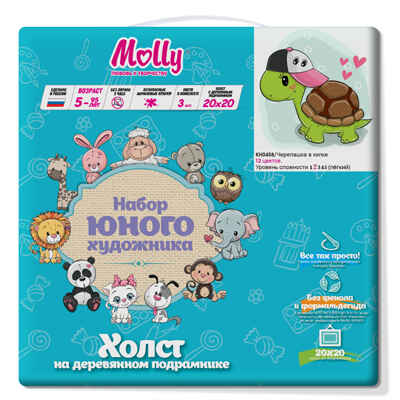 Картина по номерам (20Х20) Черепашка в кепке (12 цветов), арт. KH0458, производитель СильверТойз, ISBN 466-0-01188-085-3№ 1