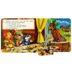 Трое из Простоквашино Книга с 5 пазлами из 6 деталей. 10 стр., арт. 978-5-506-08335-1, производитель Умка, ISBN 978-5-50608-335-1, № 4