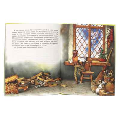 Сказки Андерсена. Андерсен Г.Х. (Серия:Любимые сказки. Подарочные), арт.4855, производитель Проф-Пресс , ISBN 978-5-94582-037-1№ 4