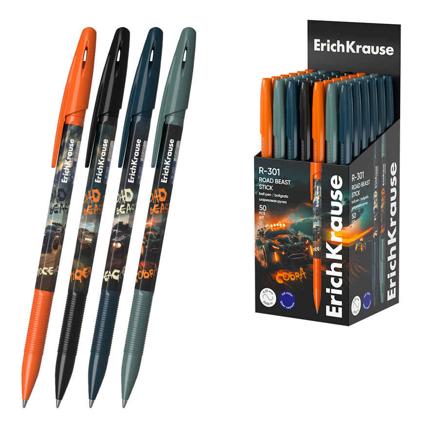 Ручка шариковая R-301 Stick Road Beast 0.7, цвет чернил синий, арт. 63074, производитель ErichKrause® (Эрих Краузе), ISBN 404-1-48563-074-6, № 1