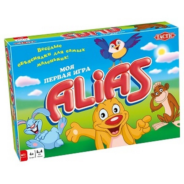 Настольная игра Моя Первая игра Alias, арт. 40966P, производитель Tactic (Тактик), ISBN 641-6-73940-966-5, № 1