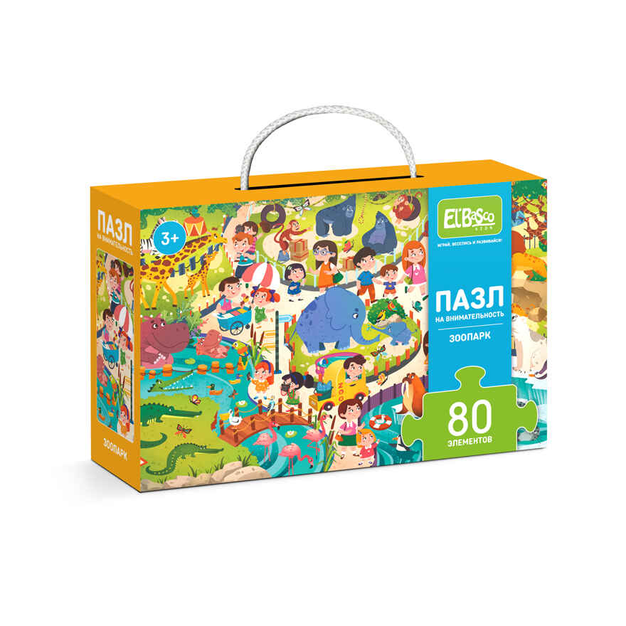 Пазл на внимательность "Зоопарк" 80 элементов, производитель Я РАСТУ ТОЙЗ, ISBN 467-0-14980-285-6, № 1