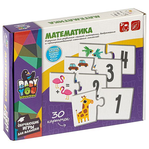 Пазл Математика, 30 шт, 2 части, арт. ВВ4820, производитель Bondibon (Бондибон), ISBN 489-5-13604-859-2, № 1