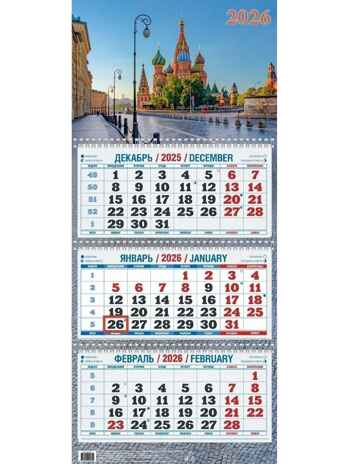 Календарь настенный квартальный 2026 г. Храм Василия Блаженного, арт. КБ18-26, производитель Атберг, ISBN 461-0-15010-130-2№ 1