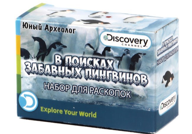Юный Археолог. Раскопки. Пингвины, арт. GI-6184, производитель BUMBARAM (БУМБАРАМ), ISBN 465-0-07041-054-2, № 1