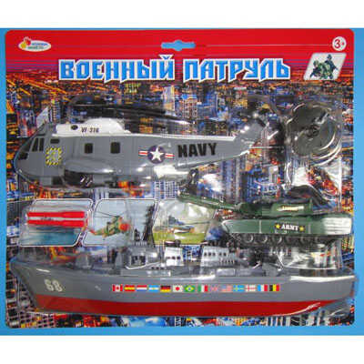 Набор Играем вместе Военный патруль на бат., производитель Симбат, ISBN 469-0-59002-319-8№ 1