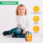 Развивающий набор Речевая гимнастика, арт. 9488259, производитель IQ-ZABIAKA, ISBN 290-0-09488-259-0, № 3