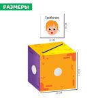 Развивающий набор Речевая гимнастика, арт. 9488259, производитель IQ-ZABIAKA, ISBN 290-0-09488-259-0, № 4