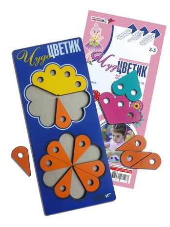 Чудо-цветик (Воскобович), арт. ЧУД-050 Развивающие игры Воскобовича ...
