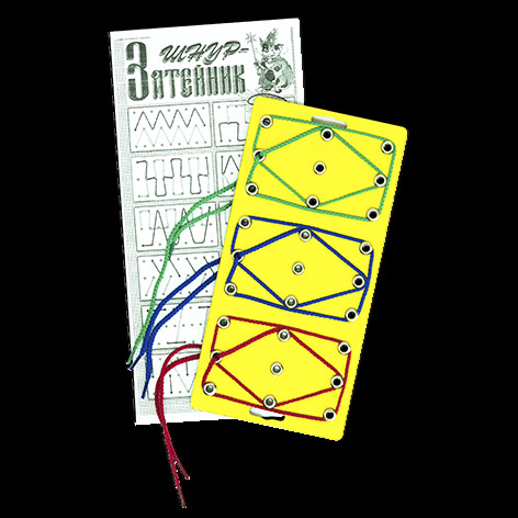 Шнур-затейник (Воскобович), арт. ЗНА-020, производитель Развивающие игры Воскобовича, ISBN 462-7-08147-150-3, № 1