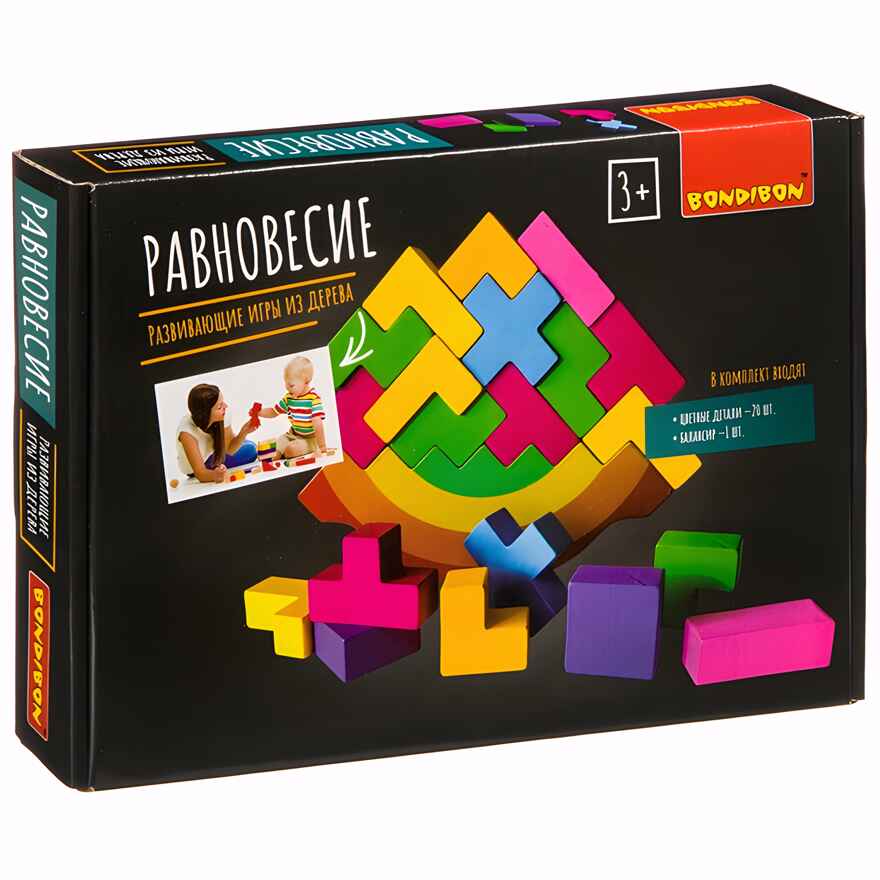 Развивающие игры из дерева Головоломка Игра-балансир «РАВНОВЕСИЕ», BOX 27,6?3,7?19 см , арт. ВВ4187, производитель Bondibon (Бондибон), ISBN 489-5-13604-196-8, № 1