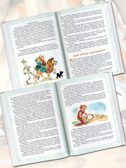 Волшебник Изумрудного города. Все шесть книг — в одной! Художник Л. Владимирский. Волков А.М. Самая большая книга (подарочная), производитель АСТ , ISBN 978-5-17123-519-2, № 6