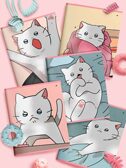 Тетрадь 48 л. А5 линия Snappy cat, арт. LXCBCL-SNC, производитель ФАРМ, ISBN 460-2-72319-080-6, № 1