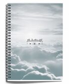 Тетрадь 80 л. А4 клетка Sound in clouds, арт. LXCBCLA4-SDC, производитель ФАРМ, ISBN 460-2-72319-430-9, № 3