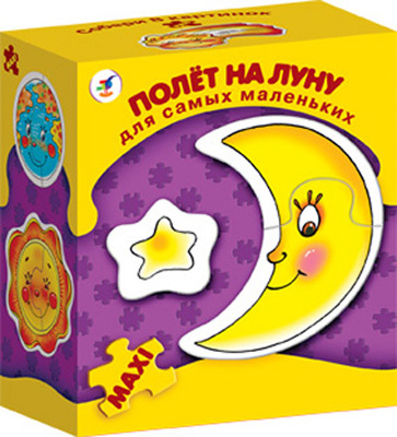 ДСМ.Полет на Луну, производитель Дрофа-медиа, ISBN 460-7-14736-468-0, № 1