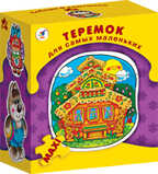 ДСМ.Теремок, производитель Дрофа-медиа, ISBN 460-7-14736-469-7, № 1